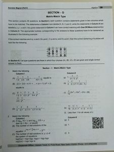 Aakash JEE (Advanced) Success Magnet Class XI Book