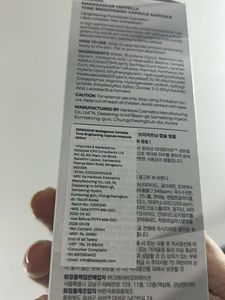 SKIN1004 Centella Brightening Ampoule