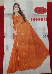 red embroidered saree