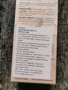 Skin1004 ampoule