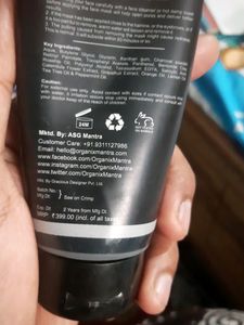 Combo Of Verious Skin Products