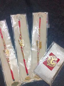 Rakhi