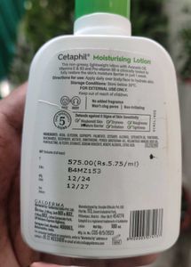 Cetaphil Moisturizing Lotion