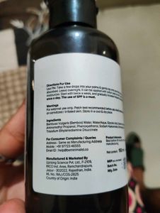 Minimalist Glycolic Acid 8% Exfoliating Liquid