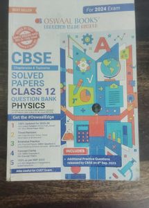 Oswaal CBSE Class 12 Mathematics Solved Papers
