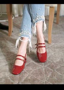 Red Patent Leather Mary Janes
