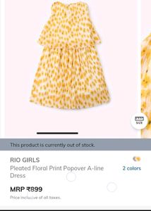 Rio Brand Dress Totally New 🥳🥳🥳🥳🥳🥳