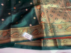 New Green Saree With Blouse Piece