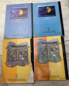 Physics NCERT ( Both Parts Class 11 &amp;12)