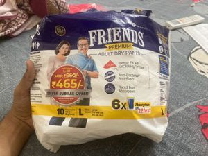 Friends Adult Dry Pants