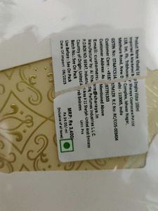 Khadlaj Empire Victor Edp
