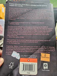 Babyji by Abha Dawesar