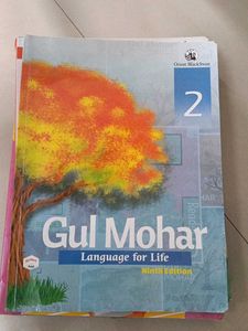 Gul Mohar - Language for Life