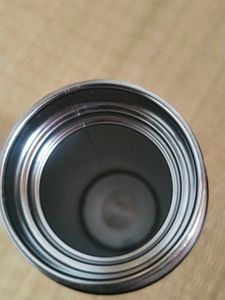 Hot And Cool Flask