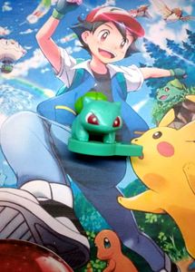 BULBASAUR Pokemon Whistle