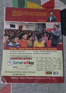 Gopal Verma English Vocabulary Book