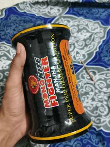 Super Mono Fighter Original manja Purple