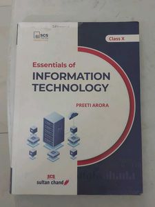 Class X Information Technology Textbook