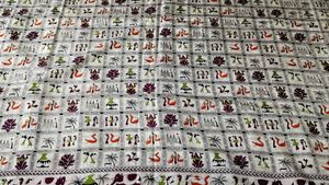 Elegant Printed Saree