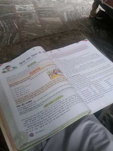 Book For Class 8  Hindi Grammar