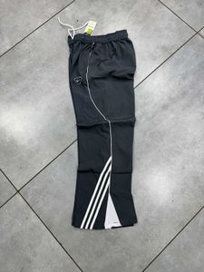 Nike trackpants