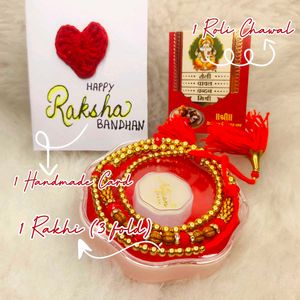 Royal Trio Rakhi Gift Box (3-Fold Rakh