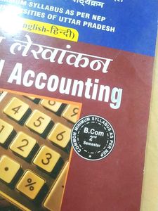 Financial Accounting   B.com 1St Year 2Nd Sem