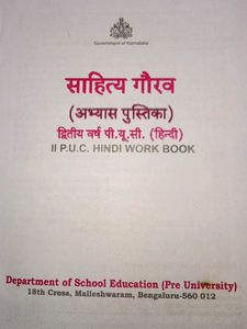 Hindi &amp; English-Kannada Books