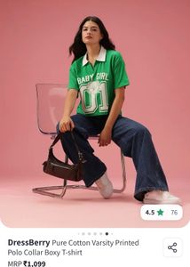 Cute Green Graphic Tee