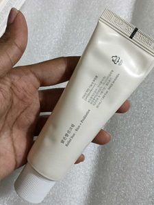 Beauty Of Josen Relief Sun Sunscreen