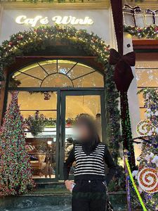 Striped Sweater Vest