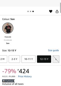 Super Son Tee New 🆕 With Out Tag 🏷️