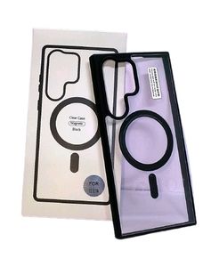 Cover For Samsung S23 Ultra (Magnetic Clear Case)