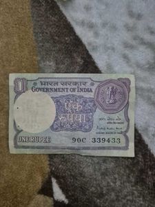 1 Rupee Note Good Condition