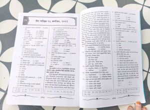 NTA-UGC NET/SET/JRF Guide