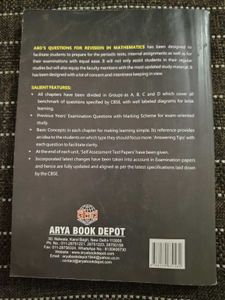 Mathematics - Class X P.K. Garg