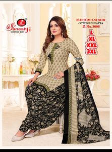 Ganesh Ji Soft Cotton Ready Readymade Salwar Suits