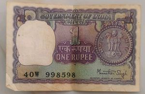 Vintage 1 Rupee Notes - India
