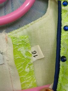 Fluffy Pastel Green Kids Frock