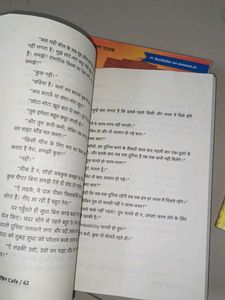 Hindi Novel Collection