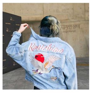 Japanese inspired Embroidered Denim Jacket