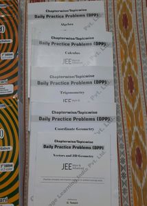 Cengage JEE Advanced MATHS Combo