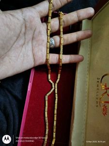 Gold Plated New Chain