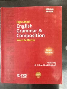 English Grammar And Composition (High School)