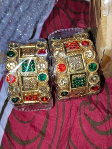 Bangle