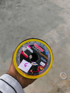 Toy For Kite