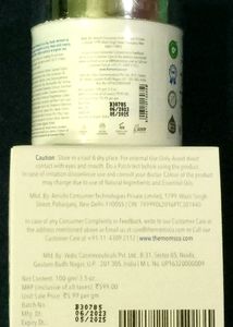 NATURAL CLAY FACE Mask  499 R&#39;s Less 100 R&#39;s You Pay 399 R&#39;s