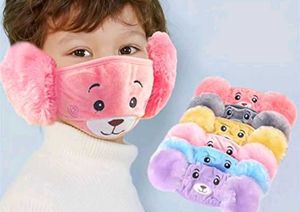 Kids Winter Face Mask with Soft Ear Cover