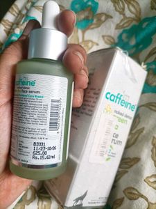 Green Tea Serum💚