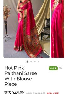 Elegant Pink Silk Saree